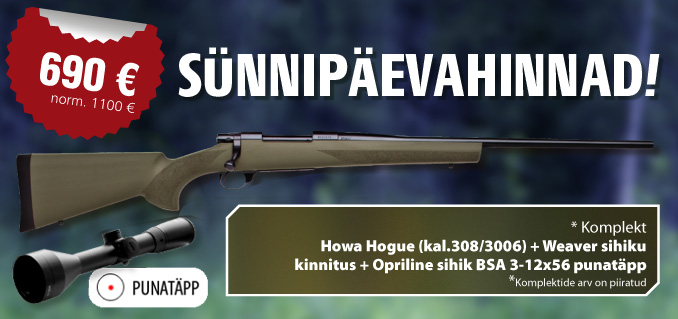 Howa pakkumine Howa pakkumine
