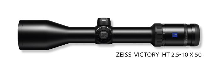 Read more about the article Optiline Sihik Zeiss Victory  HT